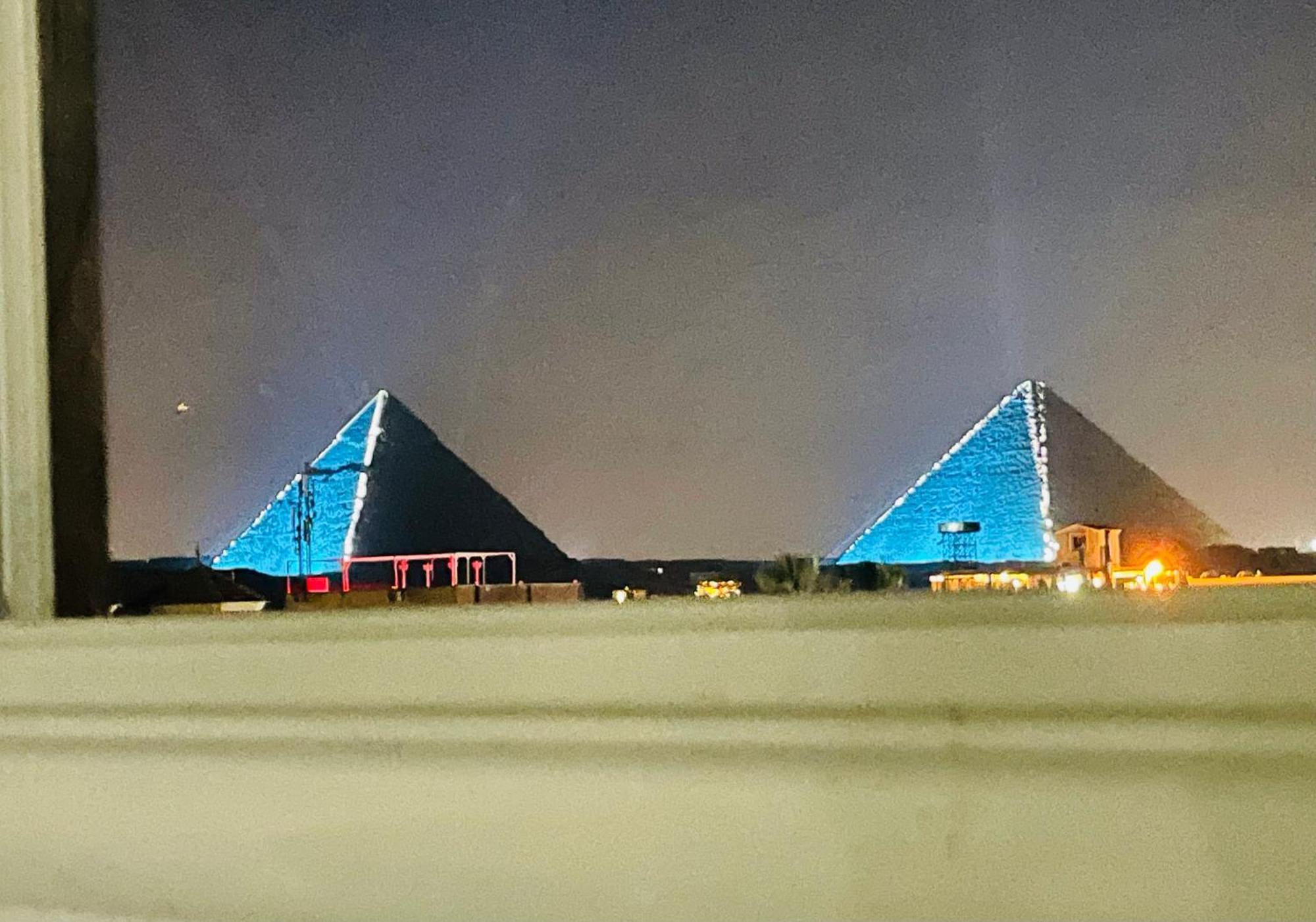 Golden Mask Pyramids Otel *