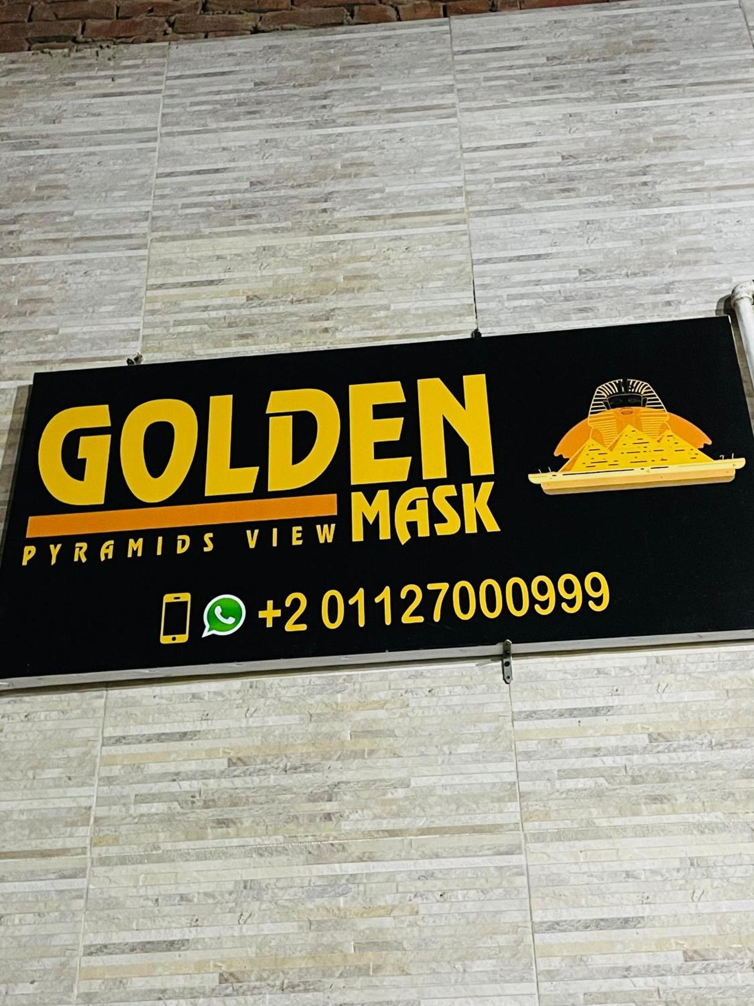 Golden Mask Pyramids Otel Kafret el-Gabal